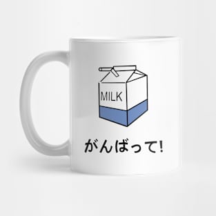 Kawaii Japan Milk Mug
